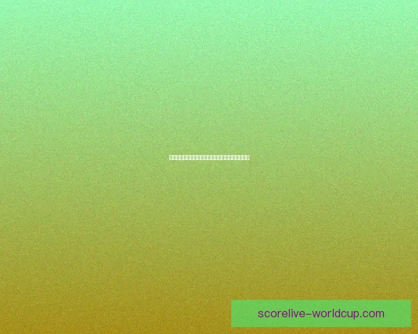 世界杯足球赛最新竞猜赔率解析与冠军热门对比分析