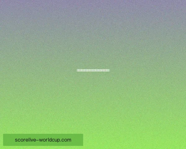 世界杯赛场前瞻专家深度解析热门球队胜负走势