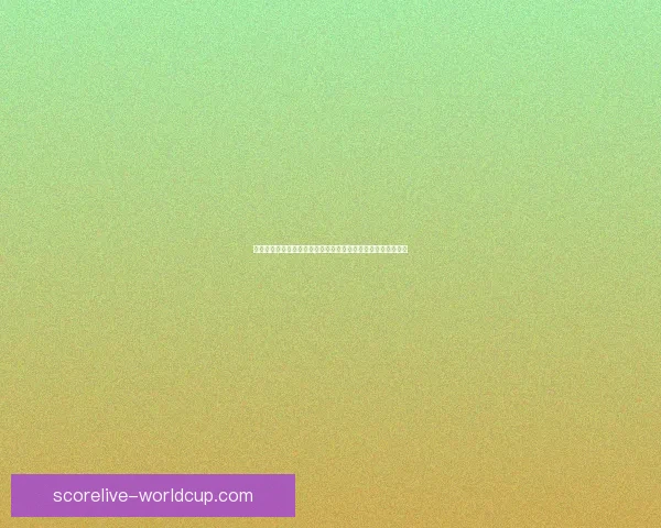 美加墨世界杯竞猜入口全攻略助你轻松预测赛事走向与精彩玩法