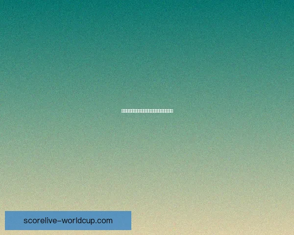 世界杯赛场前瞻专家深度解析热门球队胜负走势