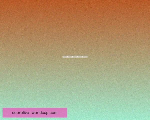 世界杯竞猜胜负技巧与投注策略全面解析指南