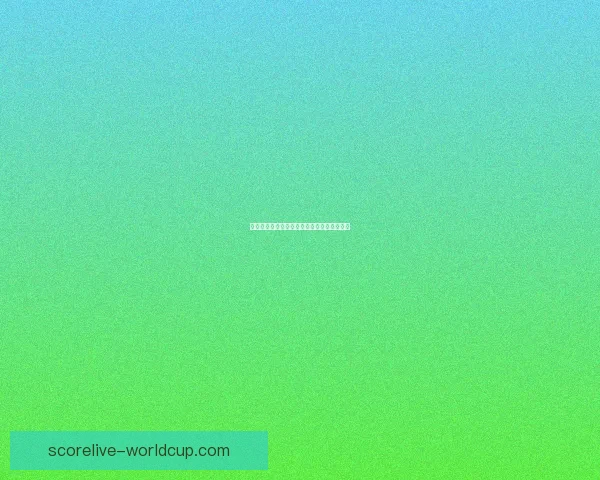 世界杯竞猜胜负技巧与投注策略全面解析指南