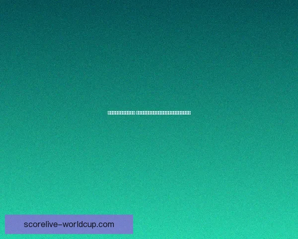 世界杯竞猜平台全新上线 提供全面赛事分析与精准预测助力您轻松赢取大奖