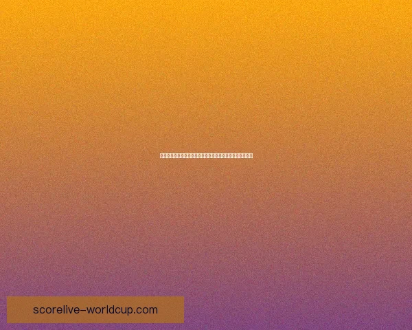 世界杯竞猜平台下载助你轻松预测赛事结果畅享精彩足球盛宴