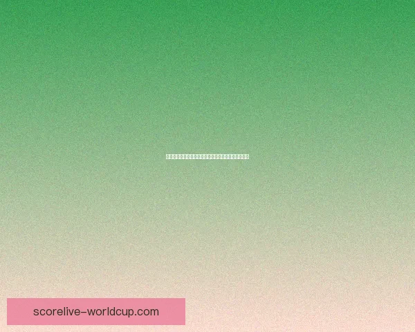 激情世界杯竞猜挑战赛:预测胜负赢取丰厚奖励新体验 激情世界杯竞猜挑战赛:预测胜负赢取丰厚奖励新体验