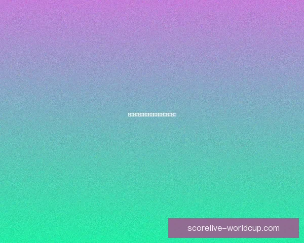 世界杯精彩赛事预测与足彩分析全方位指南 世界杯精彩赛事预测与足彩分析全方位指南