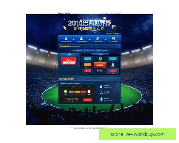 世界杯竞猜游戏全攻略详解及投注技巧与获胜秘笈分享