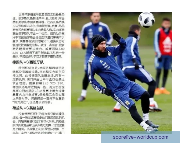 世界杯足球竞猜入口全攻略实时赔率分析技巧与赛程预测指南 世界杯足球竞猜入口全攻略实时赔率分析技巧与赛程预测指南