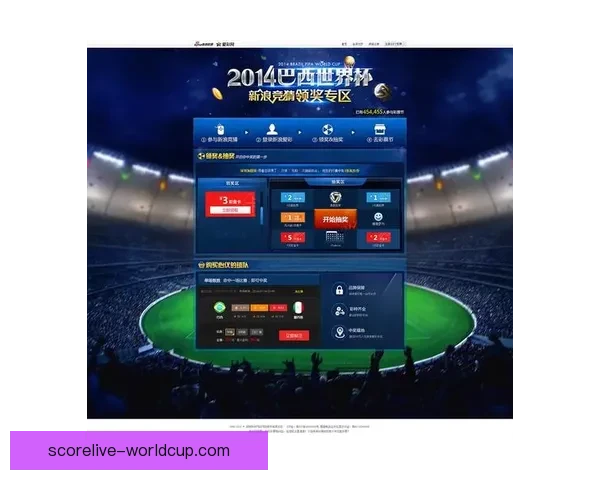 世界杯足球竞猜入口全面指南助你精准预测赛事胜负技巧