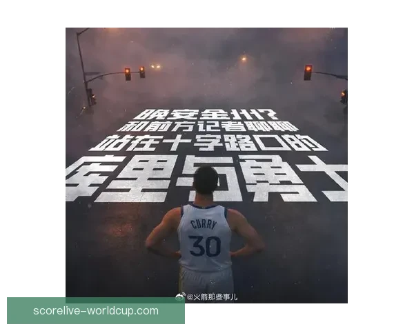 库里坚守追梦精神:无论剩余场次多少 他都想为每一次机会拼尽全力 库里坚守追梦精神:无论剩余场次多少 他都想为每一次机会拼尽全力